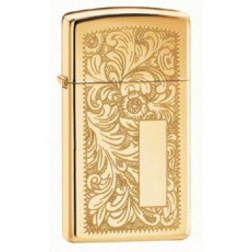 Zippo® Lighter - BASICS