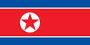 OTHER FLAGS / Drapeux d'autres - 3 x 5' ~ Countries L to Z