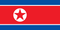 OTHER FLAGS / Drapeux d'autres - 3 x 5' ~ Countries L to Z