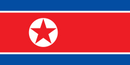 OTHER FLAGS / Drapeux d'autres - 3 x 5' ~ Countries L to Z