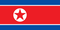 OTHER FLAGS / Drapeux d'autres - 3 x 5' ~ Countries L to Z